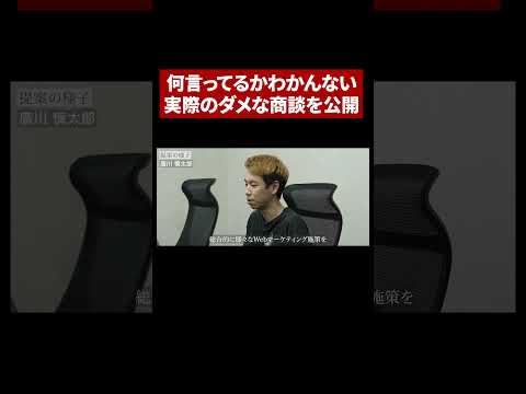 ↑全編はこちらをタップ（動画）