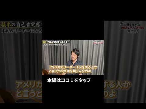 ↑全編はこちら（動画）