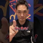 危険な出品 #shorts #amazon #せどり #副業（動画）