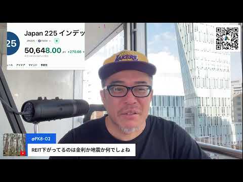 トランプがNVIDIAの先端H200チップの中国輸出を承認へ（動画）