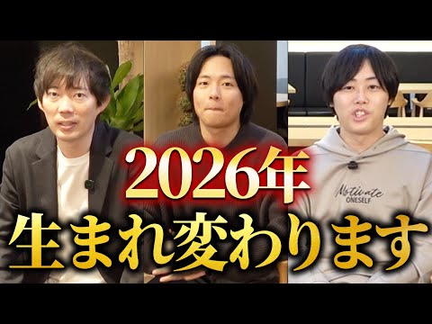 【反省】年収チャンネルの現状とこれから（動画）