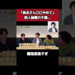 ↑全編はこちら（動画）