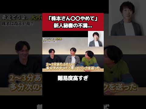 ↑全編はこちら（動画）