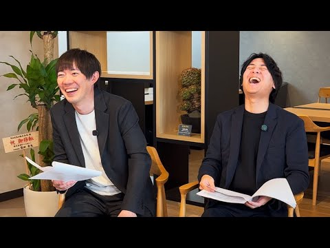 過去イチ優秀なゲストが登場！エンジニア独立の黄金ルート｜vol.2486（動画）