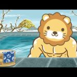 【家計見直し&収入アップライブ】【注意点アリ】新NISA、約9割がプラスに！&年末って事で、1年の成果を振り返ろうの会【12月29日8時30分まで】（動画）