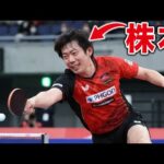 株本が10分で卓球の全てを教えます（動画）