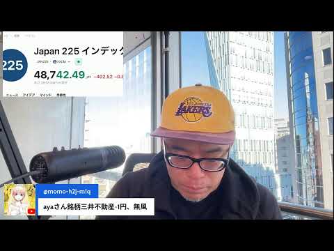 オラクルが高値から半値に！DC投資家の撤退で信用不安。AI相場に暗雲が！（動画）