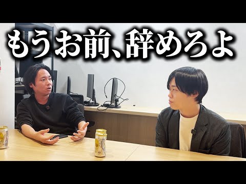 【閲覧注意ガチギレノーカット】危機的な現状について議論してたら公開するか悩む放送事故に（動画）
