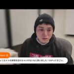 年末の配信。（動画）