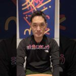 注意すべきAmazon出品物 #shorts #amazonせどり #副業（動画）