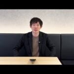 実は大堀は11月に辞めました、そのご報告（動画）