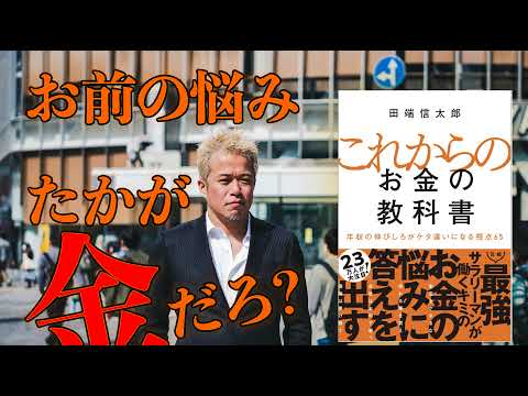 ベネズエラ攻撃で日米株が爆上げ！日経先物52000円台に！シェブロン沸騰！CESでCEOスピーチにNVIDIA株は無反応（動画）