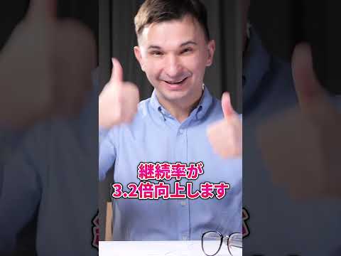 時間がない・ネタがない・続かない…情報発信の悩みをごっそり解決する「継続の方程式」（動画）