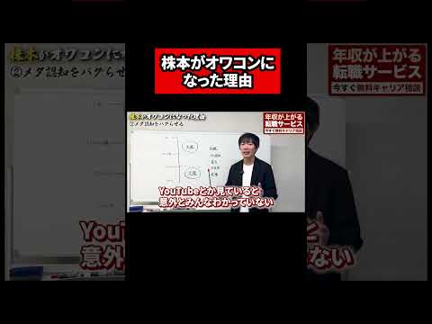 ↑全編はこちら（動画）