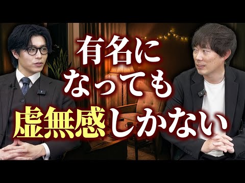 【最近どうよ、兼頭】遂にチャンネル脱退の経緯や現状を告白（動画）