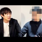 【キャリアの頂点】熱烈オファー！株本が嫉妬した金融マン！（動画）