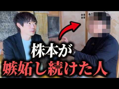 この人、新メンバーでいいか意見ください（動画）