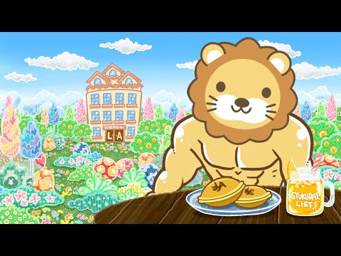 【家計管理&収入アップライブ】お金の講義：投資が必要な理由【1月20日8時30分まで】（動画）