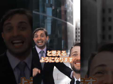 貯金ゼロは「家賃」のせい？総務省のデータが示す一生貧乏な人の決定的な特徴（動画）