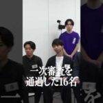 【ついに始動！】1000万プレイヤー輩出プロジェクト（動画）