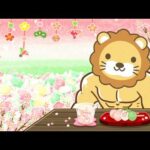 【家計見直し&収入アップライブ】今日から3月スタート！お金の勉強始めるよー！&どんな日も、自分たちの影響の輪の中で、平和に生きていこう【3月1日8時30分まで】（動画）