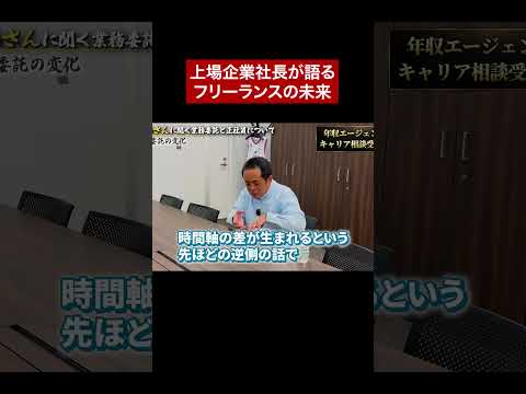 ↑全編はこちら（動画）