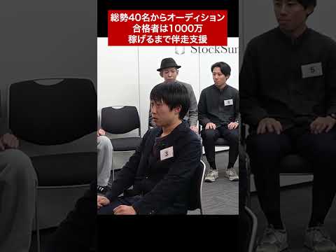 全編はこちら↑（動画）