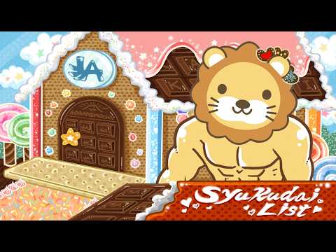 【家計見直し&収入アップライブ】1人じゃないよ。ワシが小金持ち山一緒に登るで！ファイナンシャルアドバイザーもやるやん。笑【2月14日8時30分まで】（動画）