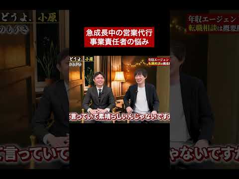 ↑全編はこちら（動画）