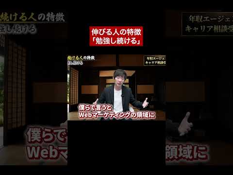 ↑全編はこちら（動画）