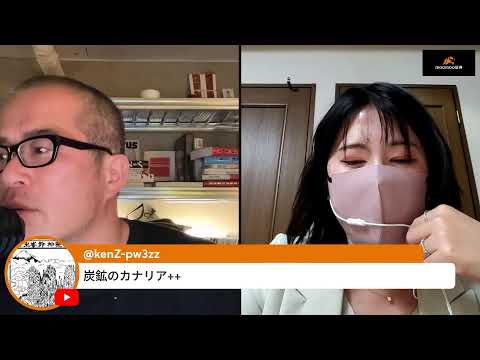 3連休最後の夜も株ライブ〜イラン攻撃？サイモン逮捕？で連休明けの相場はどうなる？（動画）