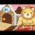 【家計見直し&収入アップライブ】ほんとにほんとに気をつけて。特殊・SNS詐欺の被害額、過去最悪3241億円　前年比1.6倍【2月13日8時30分まで】（動画）