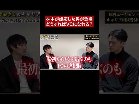 ↑全編はこちら（動画）