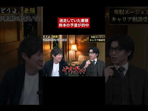 ↑全編はこちら（動画）