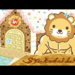 【家計改善/収入アップライブ】稼ぎ方や高額情報商材に金払うんじゃねぇ！&中期資金の準備の仕方、昨日の続き&(雑談)学長が痛みの中で叫んだ一言【3月15日8時30分まで】（動画）