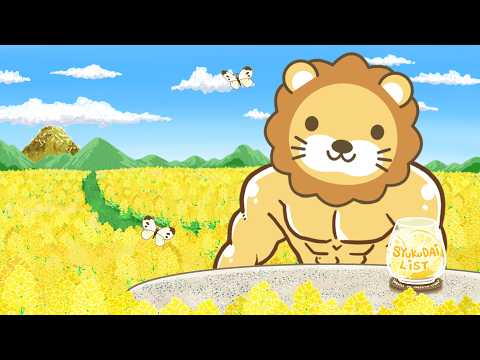 【家計改善/収入アップライブ】あえて(建設的な)反対意見を聞きつつ、みんなの理解を深めようの会【3月18日8時30分まで】（動画）