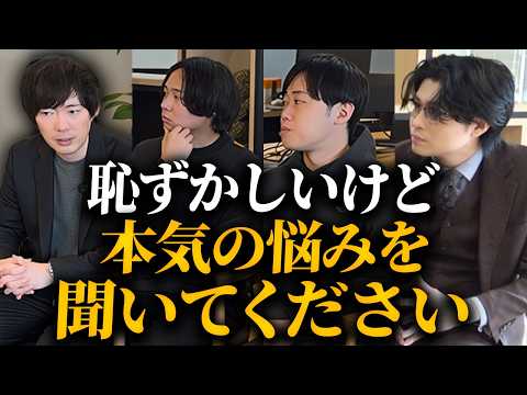 【視聴者チャンスタイム】株本が仕事で悩んでいるらしい！！！（動画）