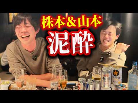 30杯飲んだあとどっちが高学歴か対決してみた（動画）