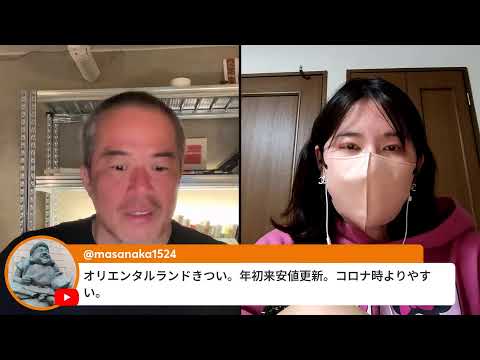 今週の日経平均は再び６万円へ！？　日曜夜も株ライブwithちょる子さん（動画）