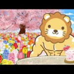 【家計改善/収入アップライブ】収入を上げたい？時間が欲しい？それ、全部AIを使って解決や！(但し努力と工夫は必要)【4月6日8時30分まで】（動画）