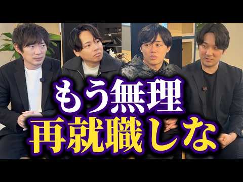 【月収14万】安易に独立した動画編集フリーランスの現実（動画）