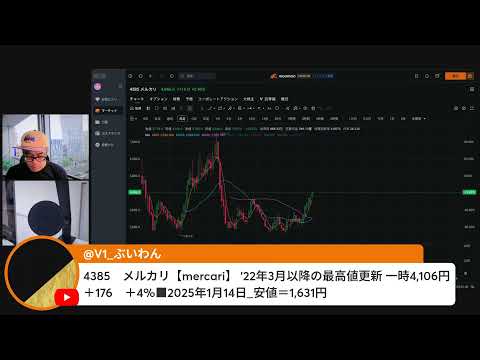 イランは停戦を拒否、「インフラ攻撃」の期限が迫る（動画）