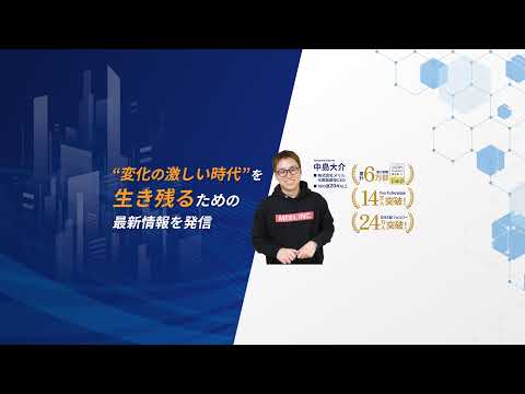 Claude Codeで実現できること。（動画）