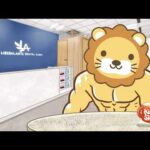 【家計改善/収入アップライブ】1日5分、ワンクリックで簡単に稼げる方法、 AIに聞いた結果→◯◯【4月11日8時30分まで】（動画）