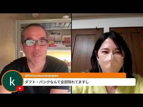 日経平均６万円とイラン停戦交渉はどうなる？日曜夜も株ライブwithちょる子さん（動画）