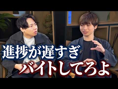 ゆるふわフリーランスに植本ついにブチギレ（動画）