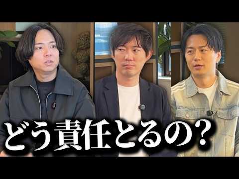 稼げないフリーランスを量産した罪について（動画）