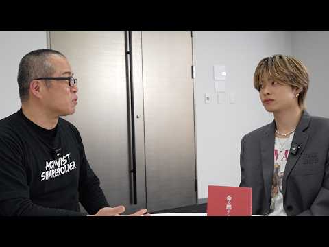 コムドットやまと、株始めます。（動画）