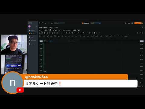 株価に重し！＞米軍「機雷除去に半年かかる」ホルムズ危機はやっぱり長期化懸念で（動画）