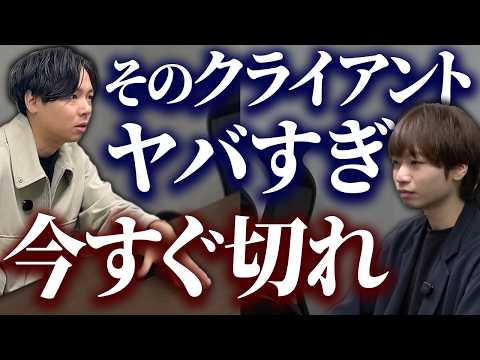 駆け出しフリーランスが搾取される業界の闇【結論くん】（動画）